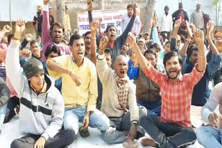 municipal workers protest in darbhanga