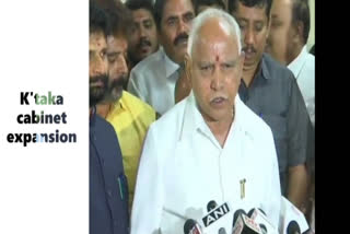 B S Yediyurappa