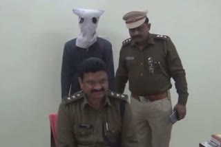 minor girl was kidnapped and raped by a young man in palwal