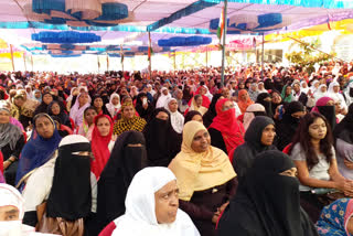 Women protest against CAA in Karnataka