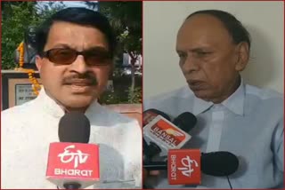 politics-on-mp-fund-by-congress-and-bjp-in-bhoapal