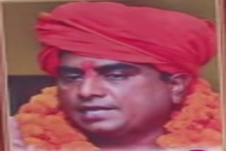 tribute to ranjit bachchan haridwar news