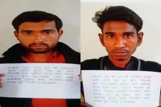 Two accused arrested for stealing motorcycle, मोटरसाइकिल चोरी करने के मामले में दो आरोपी गिरफ्तार