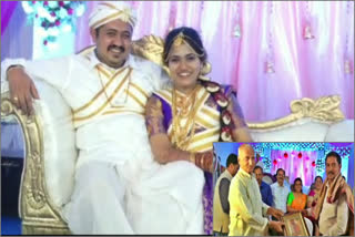 Special wedding ceremony in Madikeri