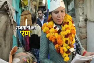 AAP-BJP face to face in door to door campaigning in delhi elections 2020