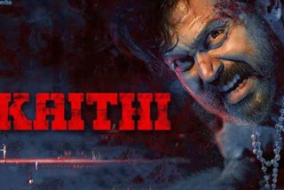 Tamil action blockbuster Kaithi to get Bollywood remake