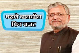 sushil-modi