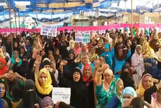 Women of Muslim community came out against CAA-NRC