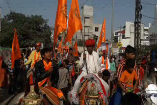 grand procession was organized, देवनारायण जयंती पर निकाली भव्य शोभायात्रा