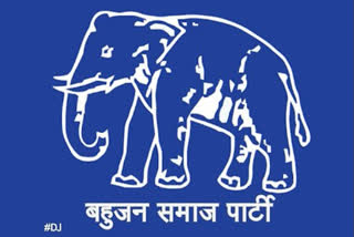 From once appearing to play important role in Delhi politics, BSP now struggles for relevance