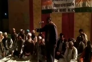 protest against NRC, बीकानेर न्यूज