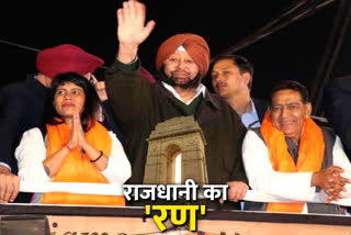 punjab cm captain amrinder singh road show for shivani chopra delhi election 2020