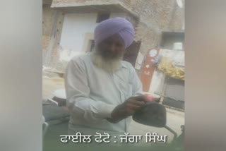 ਖ਼ੁਦਕੁਸ਼ੀ