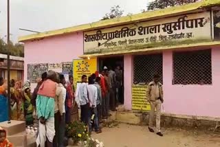 polling in rajnandgaon