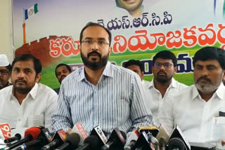 kurnool mla hafiz khan fires on ex mla sv mohan reddy