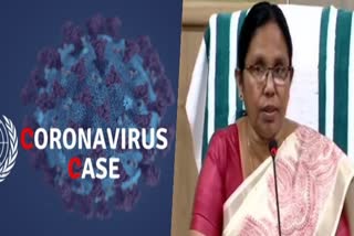 Kerala govt declares coronavirus as state calamity