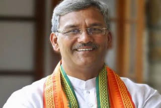 Trivendra Singh Rawat Chief Minister Uttarakhand