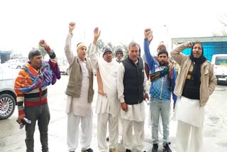 farmers opposed the central government budget in Gohana