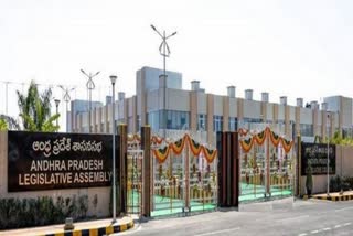 select committee in andhrapradesh