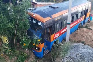 KSRTC Bus accident in Doddaballapura.....people are safe!