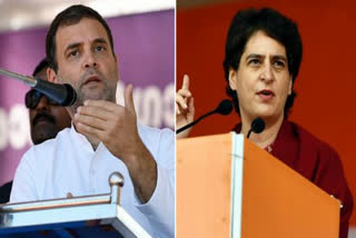 Priyanka Gandhi Vadra and Rahul Gandhi public rallies in delhi today