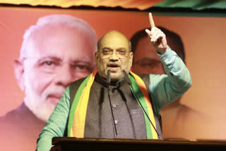 Amit Shah