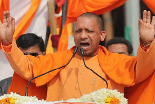 Yogi Adityanath  two Public Meetings today in delhi  election 2020