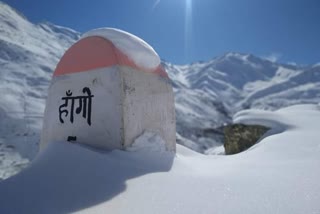 hangrang ghati snowfall  district kinnaur