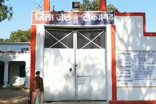 prisoner-escaped-from-jail-to-meet-wife-and-newborn-child-tikamgarh