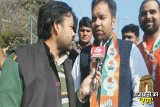 ETV India special conversation with Congress candidate Shubham Sharma from Tughlakabad