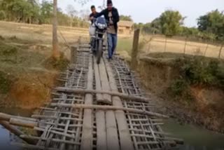 DOOMDOMA BAMBOO BRIDGE