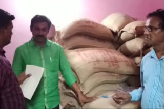 vigilance officers raids on ration shops at krishna district