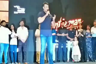 darshan speak about gentlemen