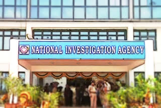 nia raids on bandari maddileti