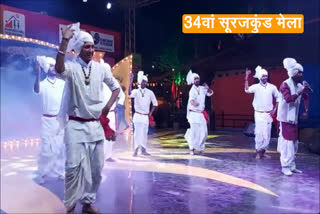 kurukshetra heritage dance