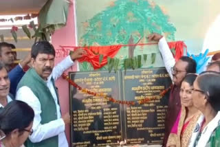 Gaushala and Anganwadi center inauguration