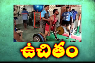 free power lifting in mylavaram