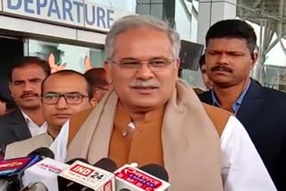 Chief Minister Bhupesh Baghel targeted BJP over Delhi elections