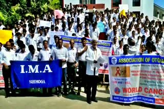 cancer-day-huge-procession-in-shivamogga-doctor