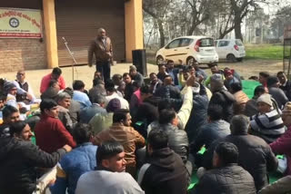 electricity workers protest in karnal