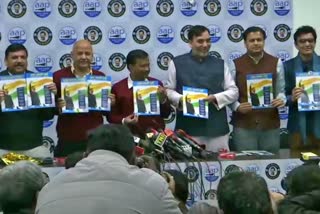 AAP released manifesto for delhi