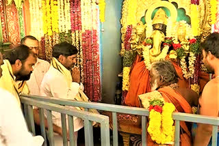 minister jagadeswar reddy visit ramlingeswara swamy temple in nalgonda