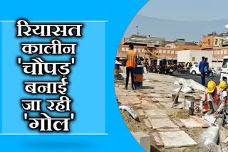 jaipur latest news, jaipur metro news, rajasthan news, राजस्थान न्यूज, जयपुर लेटेस्ट खबर