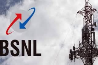 bsnl