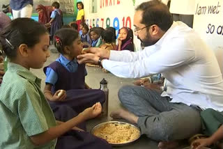 kurnool mla sudden rides at primary school in kotthapeta kurnool dst