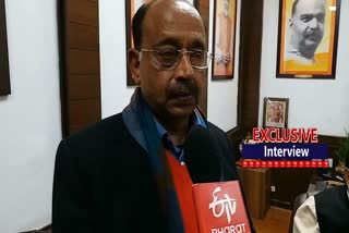 Vijay Goel said Kejriwal wants to teach which nationalism in delhi elections 2020