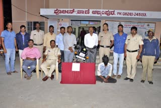 chikkamagaluru-police-succeeded-in-arresting-thief