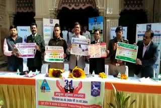 National Road Safety Week, राष्ट्रीय सड़क सुरक्षा सप्ताह