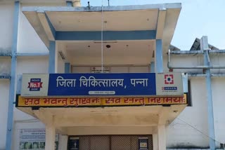 district hospital does not have sonography facilities in panna