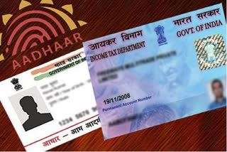 Does Aadhaar exist? Get a PAN Card instantly ..